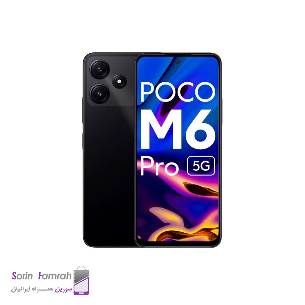 گوشی موبایل شیائومی مدل Poco M6 Pro 5G دو سیم کارت ظرفیت 256/8 گیگابایت